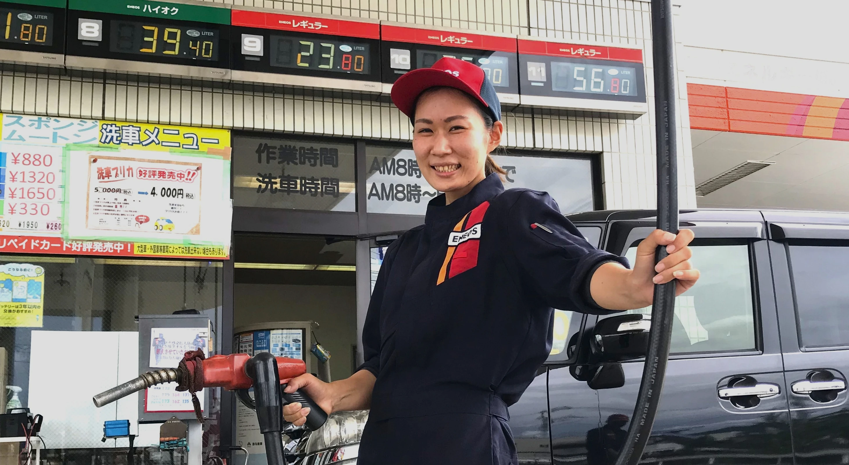 メインビジュアル1